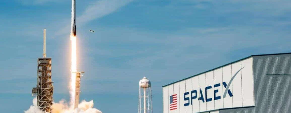 Elon Musk Reprodução