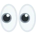 👀