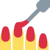 💅