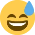 😅
