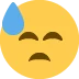 😓
