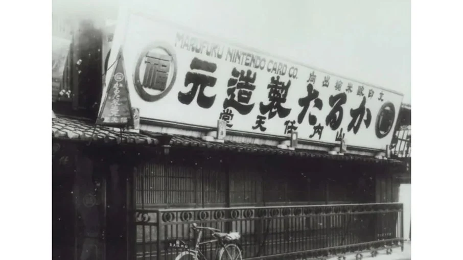 Foto da primeira sede da Nintendo há 137 anos volta a viralizar Foto da primeira sede da Nintendo há 137 anos volta a viralizar