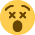 😵