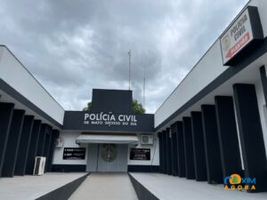 Técnico de internet procura a delegacia após ser supostamente ameaçado por morador em Coxim