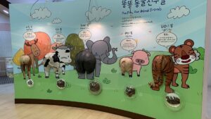 Coreia do Sul tem parque com tema exótico, veja fotos