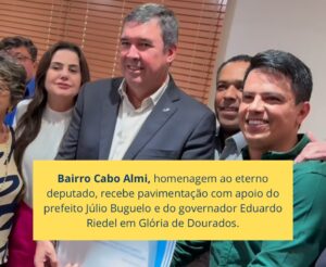 Bairro Cabo Almi é destaque em novo investimento de pavimentação em Glória de Dourados