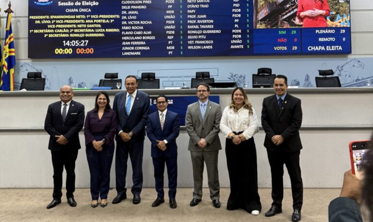 Ana Portela é eleita como 2ª vice-presidente da Câmara para biênio 2027/2028