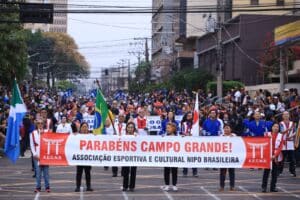Inscrições para desfile cívico em comemoração ao aniversário de Campo Grande seguem abertas até 15 de agosto