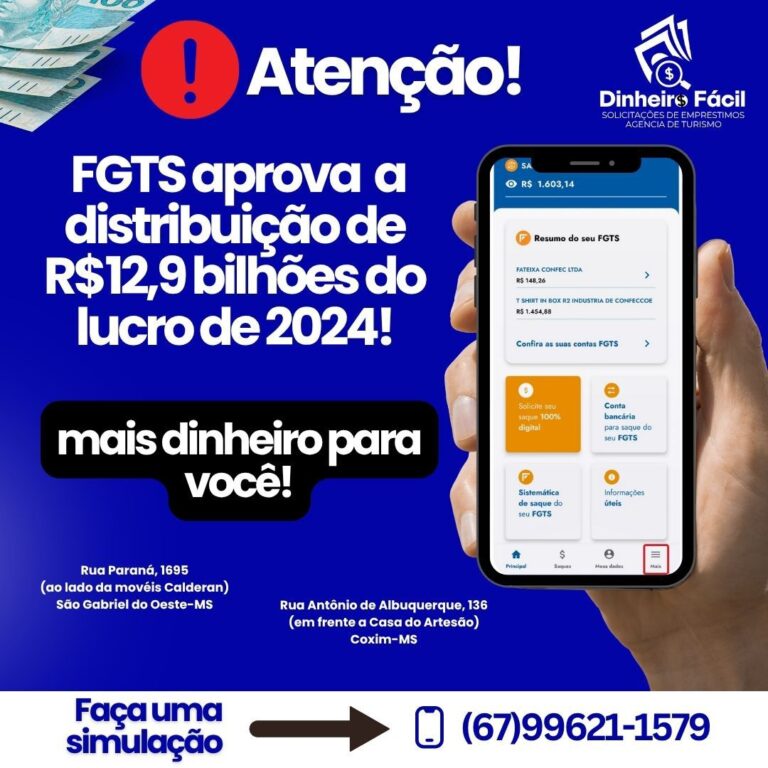 Trabalhadores com saldo no FGTS vão receber parte dos R$ 12,9 bilhões de lucro do fundo