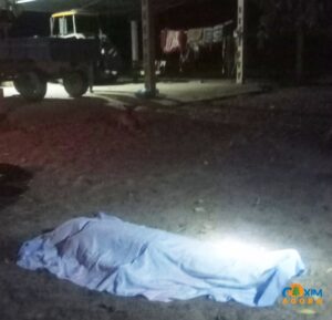 Homem é morto a facadas por colega de trabalho em fazenda na região da Serra da Alegria
