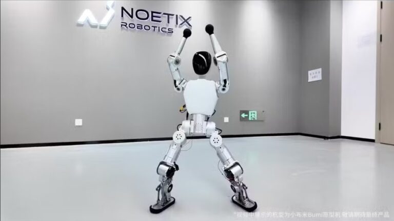 Bumi aparece dançando nos testes apresentados