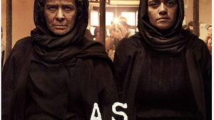 "As mortas": um drama cheio de muito suspense