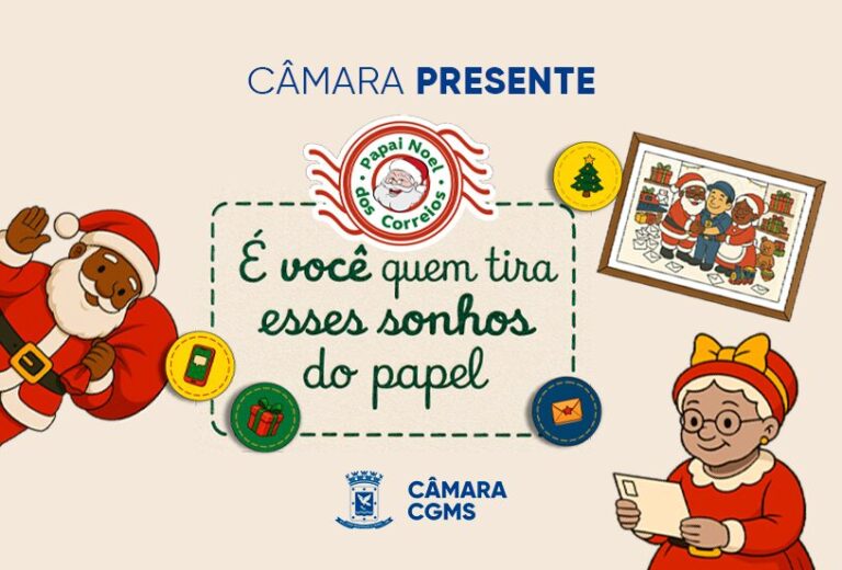 Adote uma Cartinha: Servidores da Câmara espalham solidariedade em campanha de Natal