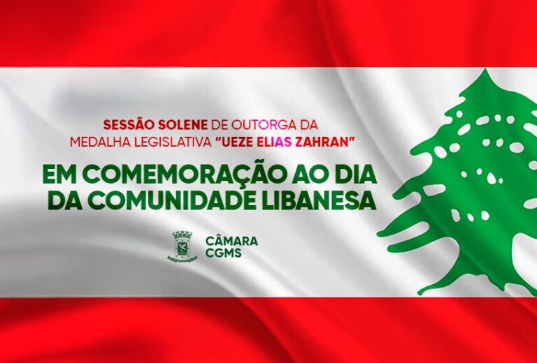 Dia da Comunidade Libanesa será celebrado em Solenidade na Câmara