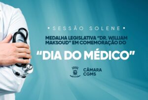 Médicos serão homenageados em Solenidade nesta segunda-feira