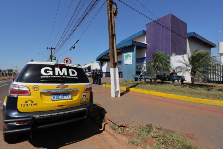 Guarda Municipal de Dourados consolida modernização e amplia resultados em 2025