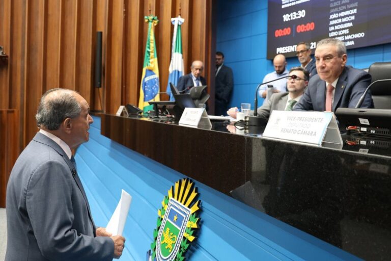 LOA está entre os quatro projetos previstos para a Ordem do Dia desta quarta-feira