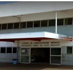 Prefeitura abre licitação para reforma do CEM Presidente Jânio da Silva Quadros